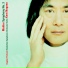 Kent Nagano & Deutsches Symphonie-Orchester Berlin