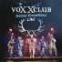 Voxxclub