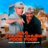 Mcs Nando and Luanzinho