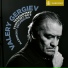Valery Gergiev, Mariinsky Orchestra