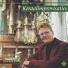 Henk van der Maten
