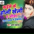 Aman Kashyap