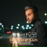 Hamid Hesam