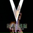 Spektrum