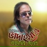 Joher Ali