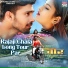 Madhukar Anand, Sandhya Sargam