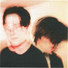 Angus Maude, Daniel Lin