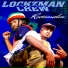 LOCKSMAN CREW