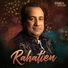 Rahat Fateh Ali Khan, Shreya Ghoshal