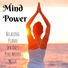 Exam Study Music Chillout