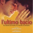 Paolo Buonvino