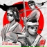 IYFFE, TEGI feat. Hawkboy