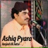 Amjad Ali Jatoi