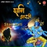 Tara Devi