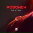 Poschek