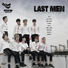 멋진녀석들 (GreatGuys)