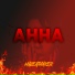 m.abeatmaker