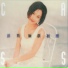 Cass Phang