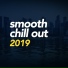 Chill Out