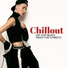 Chillout Music Ensemble