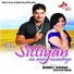 Baldev Sekhon feat. Parveen Dardi