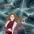 Веточка