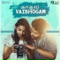 Nivedha Natrajan, Mukesh Maddy
