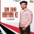 Ajay Saini