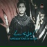 Junaid Abbas Raza