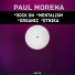 Paul Morena