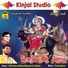 Bhikhudan Gadhavi, Bhupatsinh Vaghela