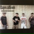 The Rapscallions