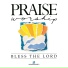 Don Moen, Integrity's Hosanna! Music