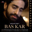 Saransh Peer, Ritik Pasricha