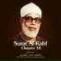 Sheikh Mahmood Khalil-Husari