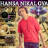 Taptesh kumar Mewal