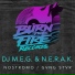 DJ M.E.G. & N.E.R.A.K. & DJ M.E.G. & N.E.R.A.K.