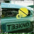 texx eleven