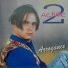 Achille 2