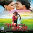 Om Jha, Mamta Raut