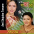 Momtaz