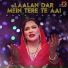 Sana Jahan