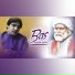 Karan Khan