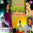 Nishant, Kuldeep, Suman, Uddipta, Bidisha