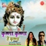 Shabbir Kumar, Priyanka Mitra