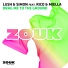 Andrew Bayer, SHM, Laidback Luke vs Lush & Simon