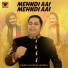 Javed Ali Desi Munda