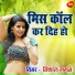Vishal Gagan