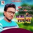 Kundan Singh