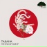 Takaha